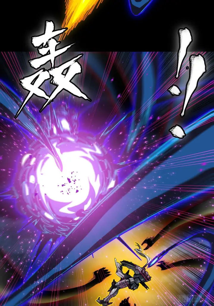 漫画《星甲魂将传》295 道心所在第46张图