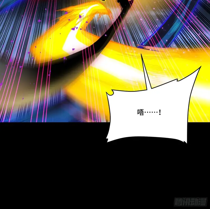 漫画《星甲魂将传》295 道心所在第47张图