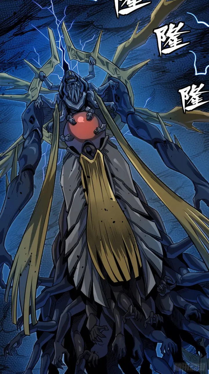漫画《星甲魂将传》295 道心所在第5张图