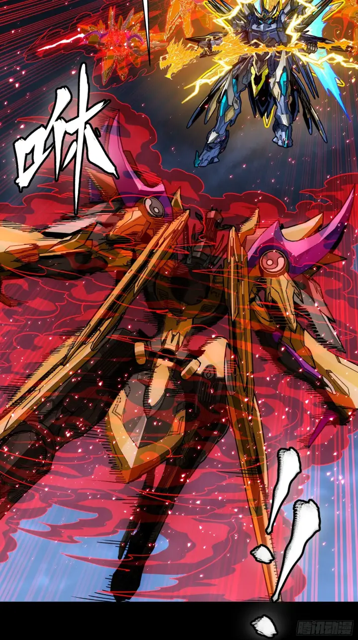 漫画《星甲魂将传》295 道心所在第51张图