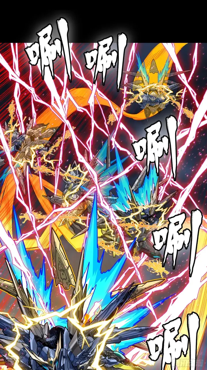 漫画《星甲魂将传》295 道心所在第54张图