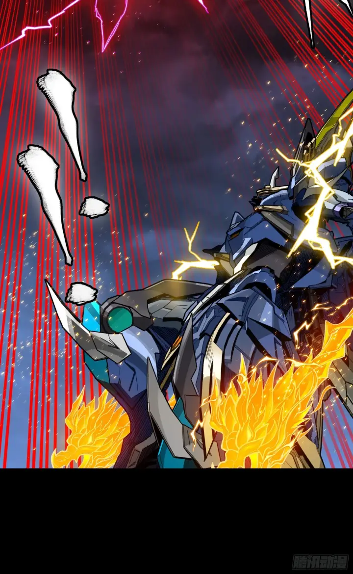 漫画《星甲魂将传》295 道心所在第57张图