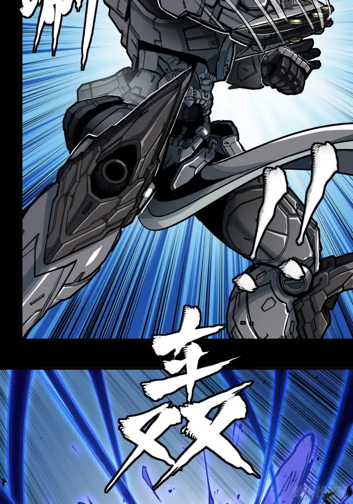 漫画《星甲魂将传》295 道心所在第65张图
