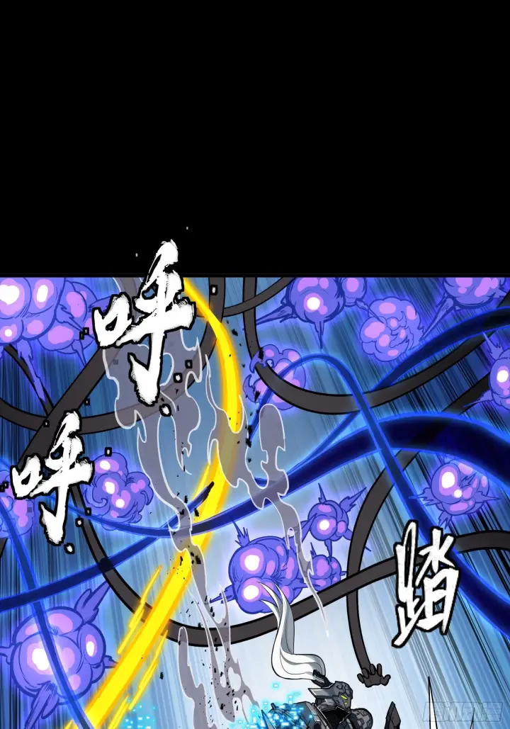 漫画《星甲魂将传》295 道心所在第68张图