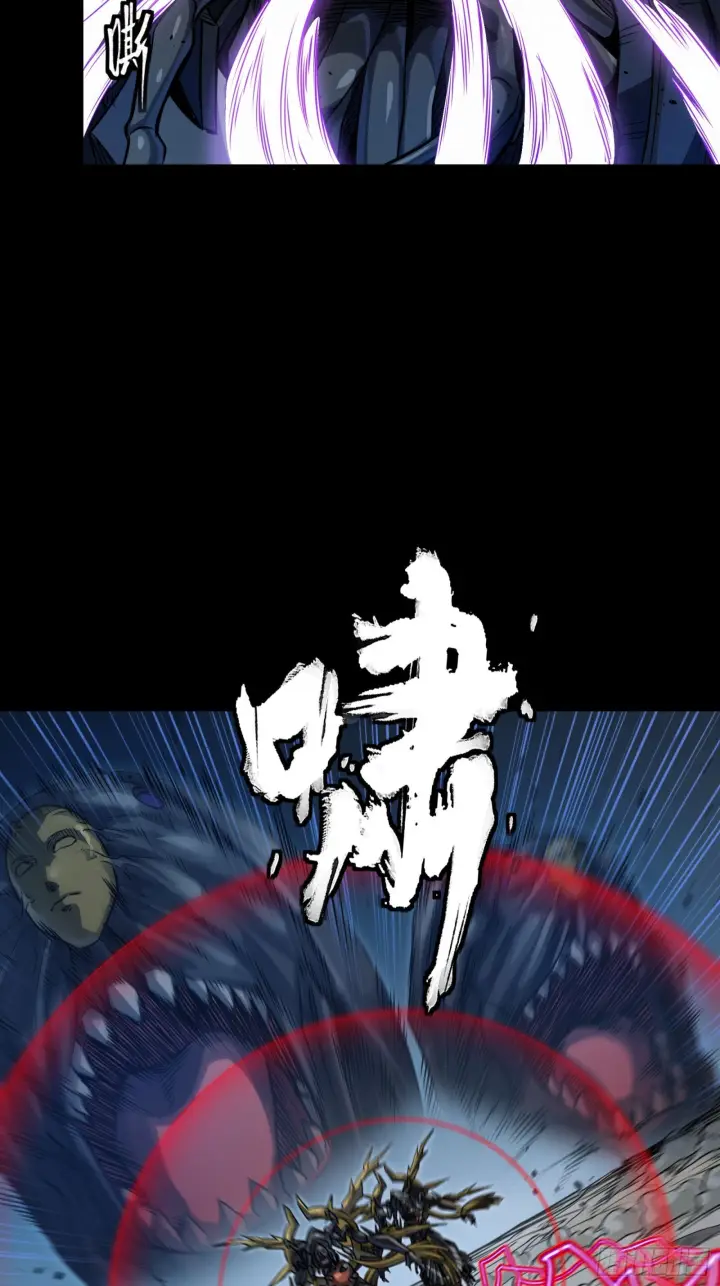 漫画《星甲魂将传》295 道心所在第8张图
