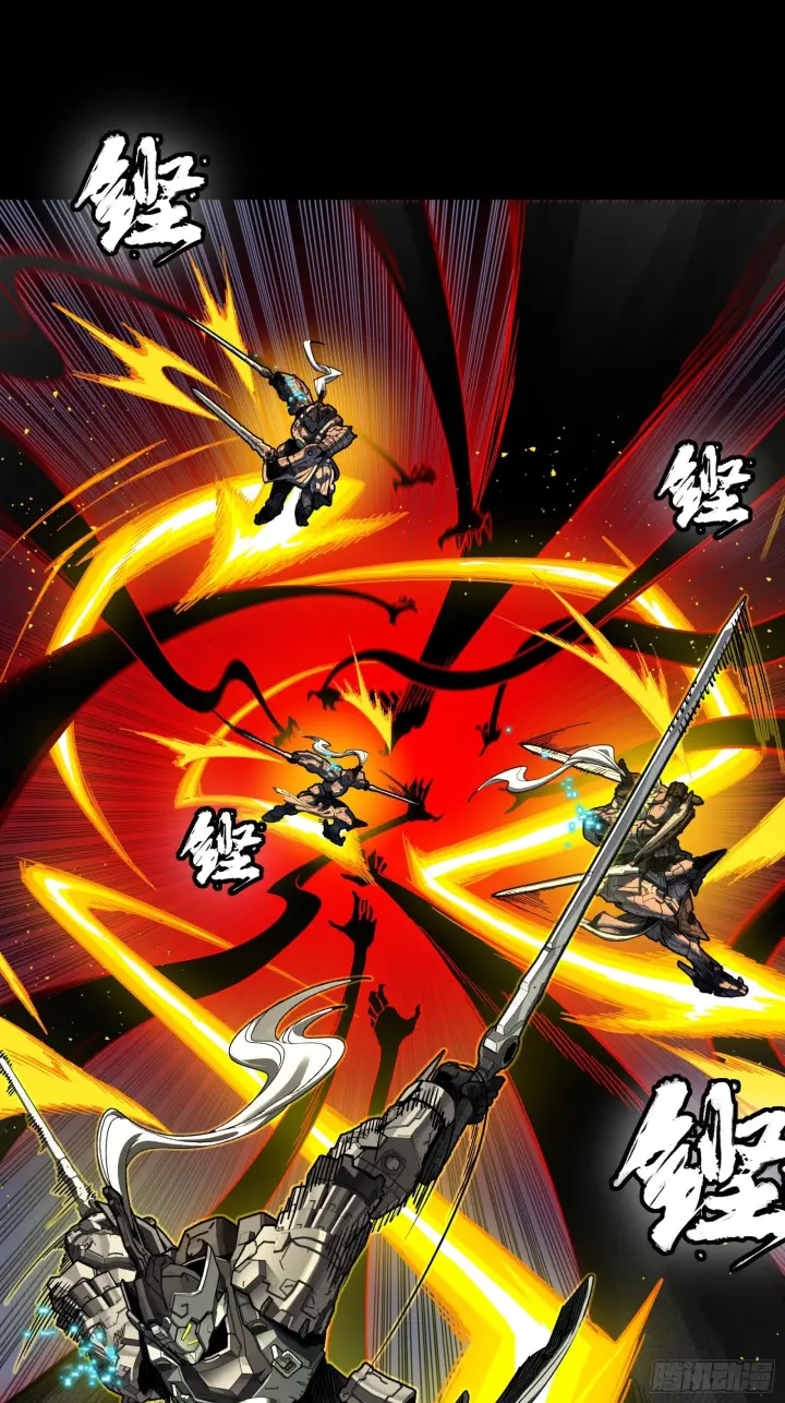 漫画《星甲魂将传》296 徐老的逆行第13张图
