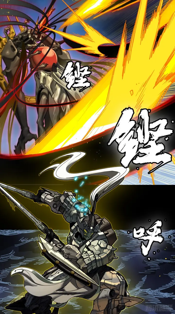 漫画《星甲魂将传》296 徐老的逆行第15张图