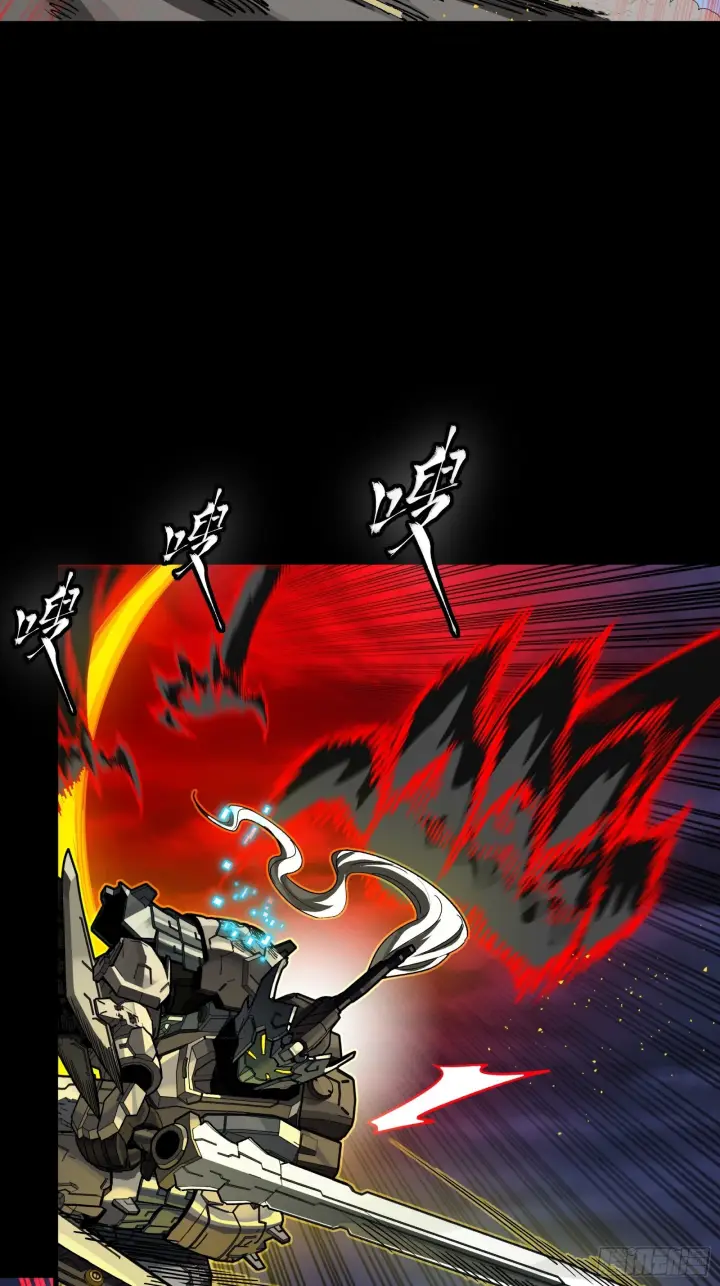 漫画《星甲魂将传》296 徐老的逆行第18张图