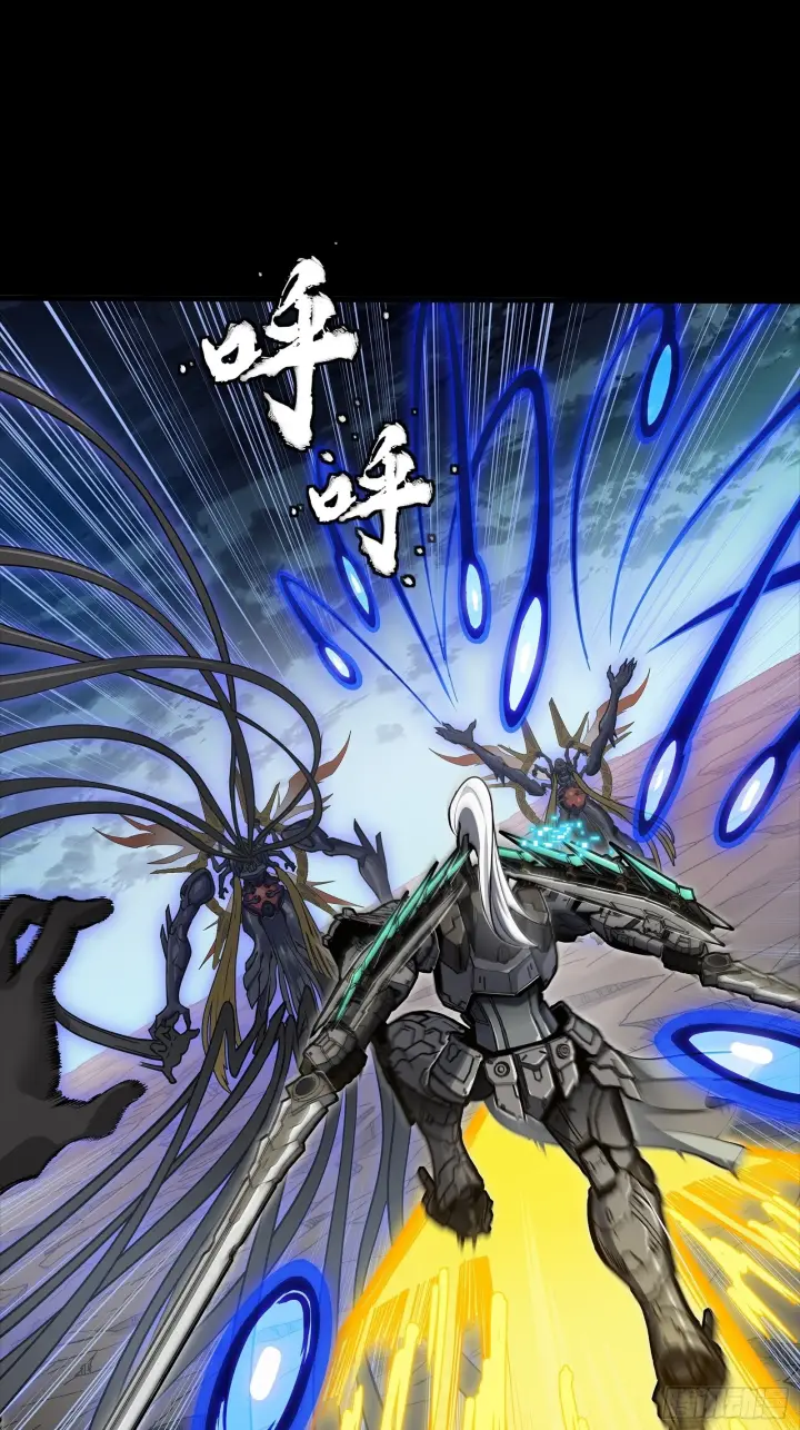 漫画《星甲魂将传》296 徐老的逆行第2张图