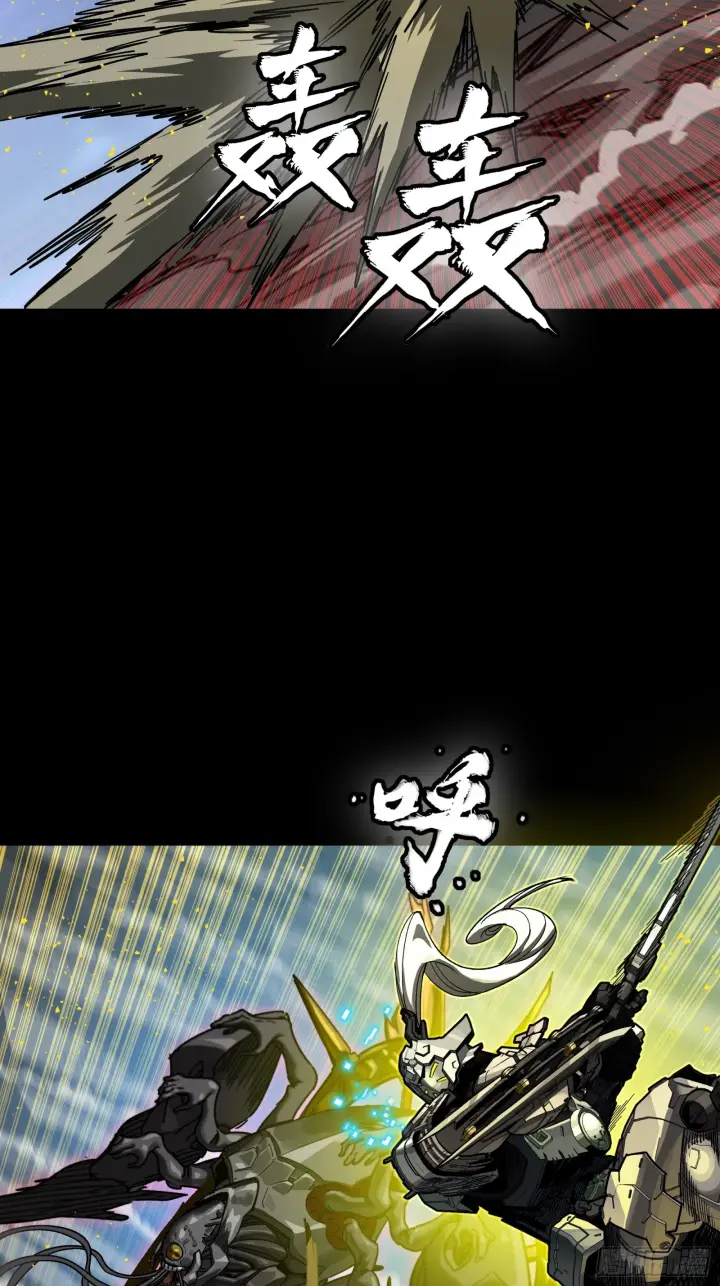 漫画《星甲魂将传》296 徐老的逆行第20张图