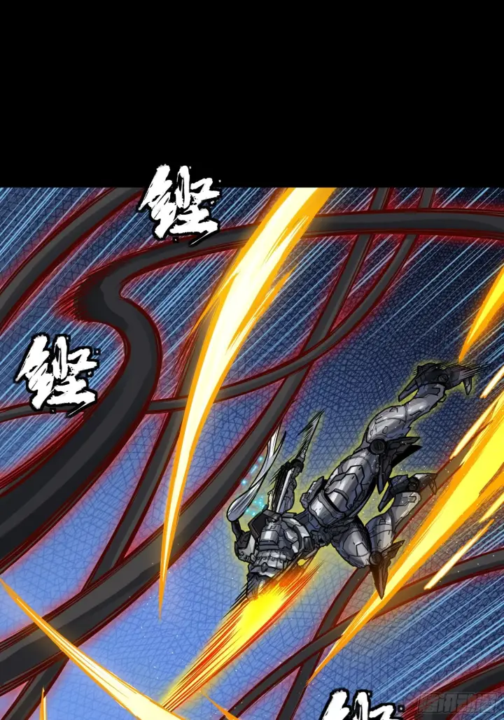 漫画《星甲魂将传》296 徐老的逆行第22张图