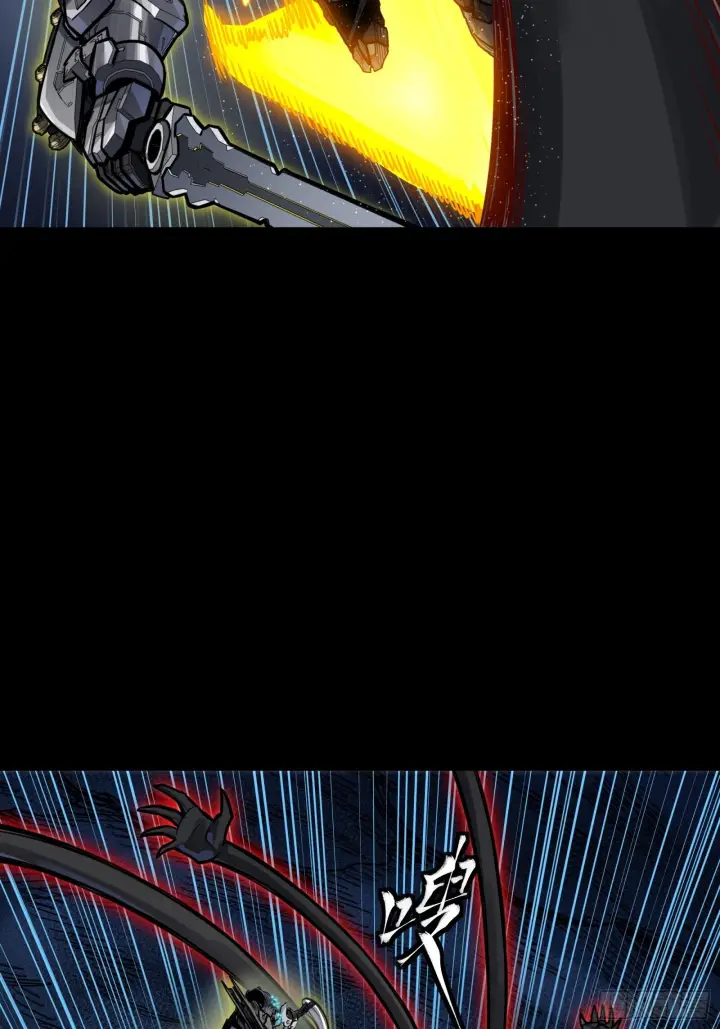 漫画《星甲魂将传》296 徐老的逆行第26张图