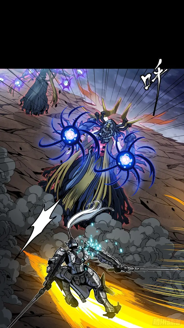 漫画《星甲魂将传》296 徐老的逆行第45张图