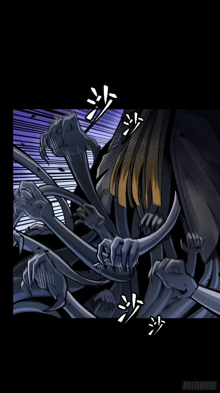 漫画《星甲魂将传》296 徐老的逆行第48张图