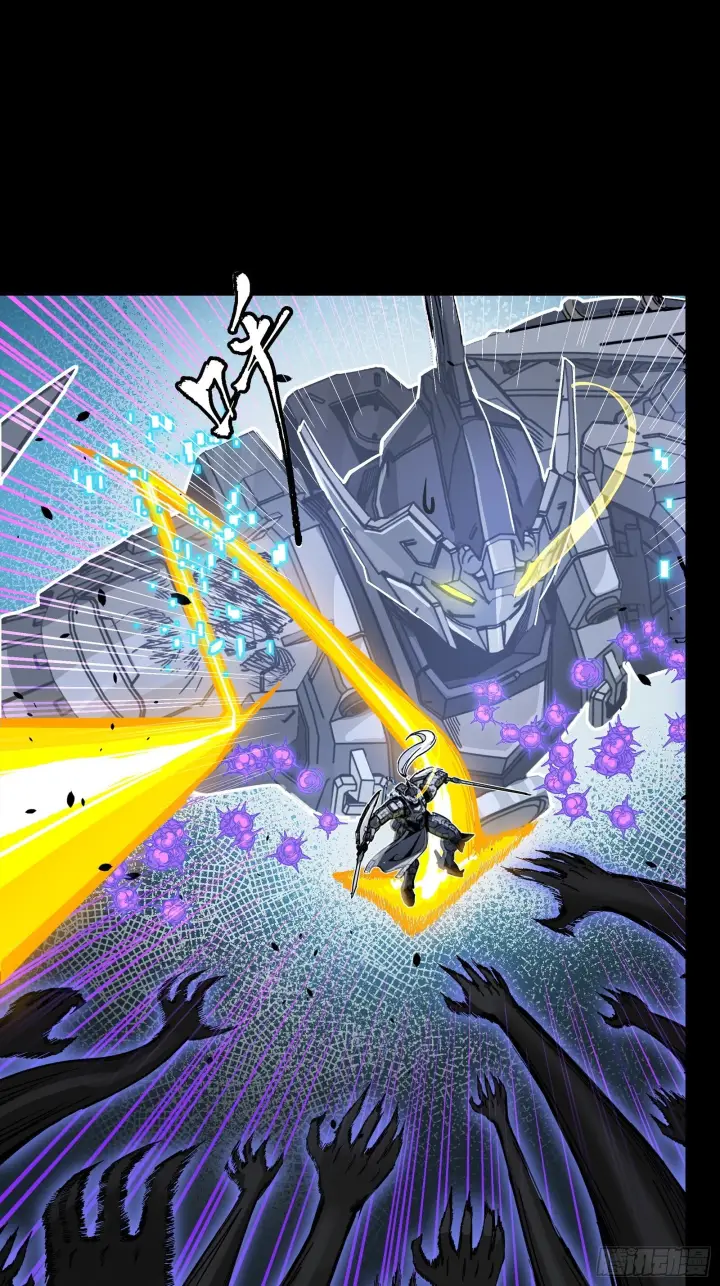 漫画《星甲魂将传》296 徐老的逆行第49张图
