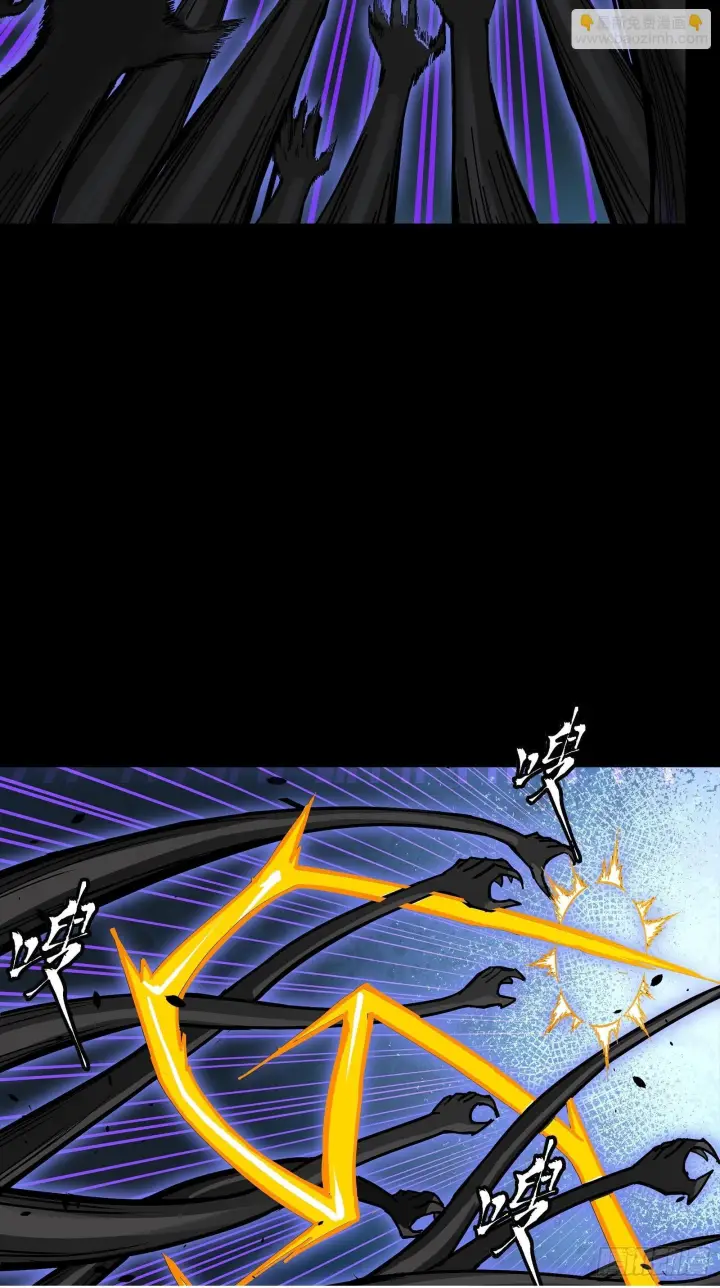 漫画《星甲魂将传》296 徐老的逆行第50张图