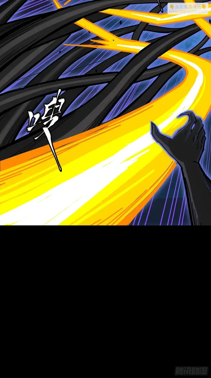 漫画《星甲魂将传》296 徐老的逆行第51张图