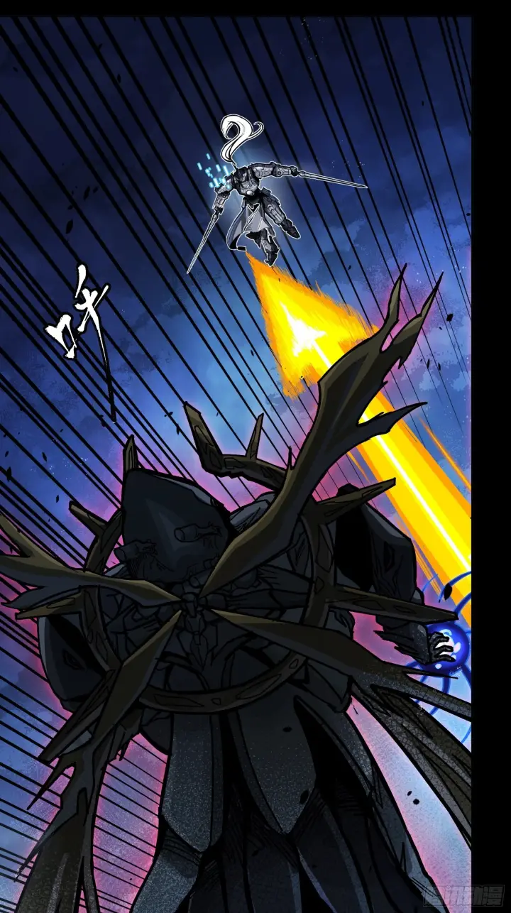 漫画《星甲魂将传》296 徐老的逆行第52张图