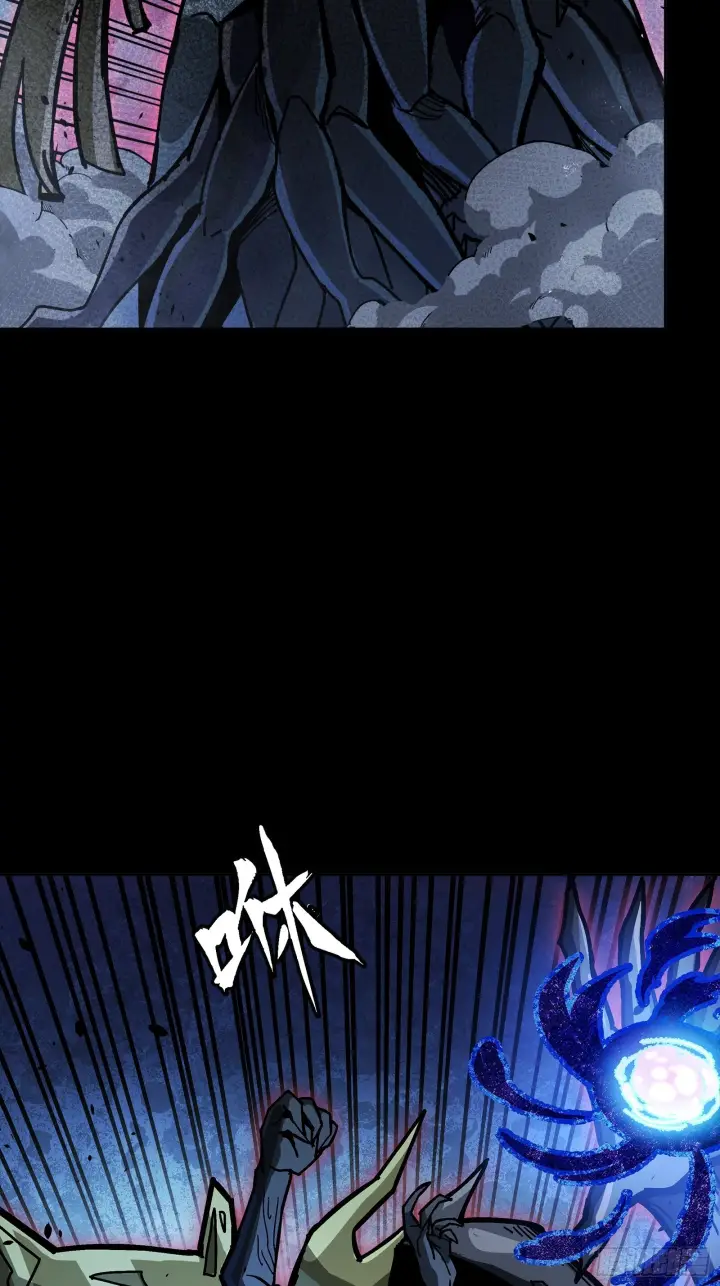 漫画《星甲魂将传》296 徐老的逆行第53张图