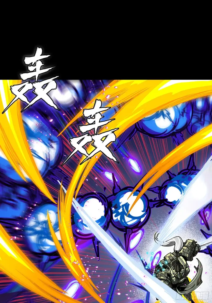 漫画《星甲魂将传》296 徐老的逆行第55张图