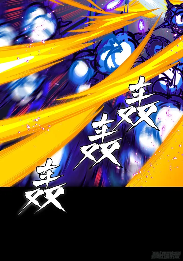 漫画《星甲魂将传》296 徐老的逆行第56张图
