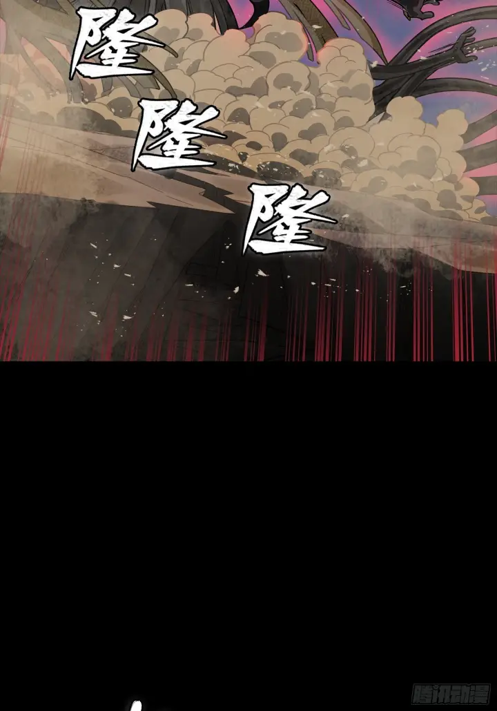 漫画《星甲魂将传》296 徐老的逆行第58张图