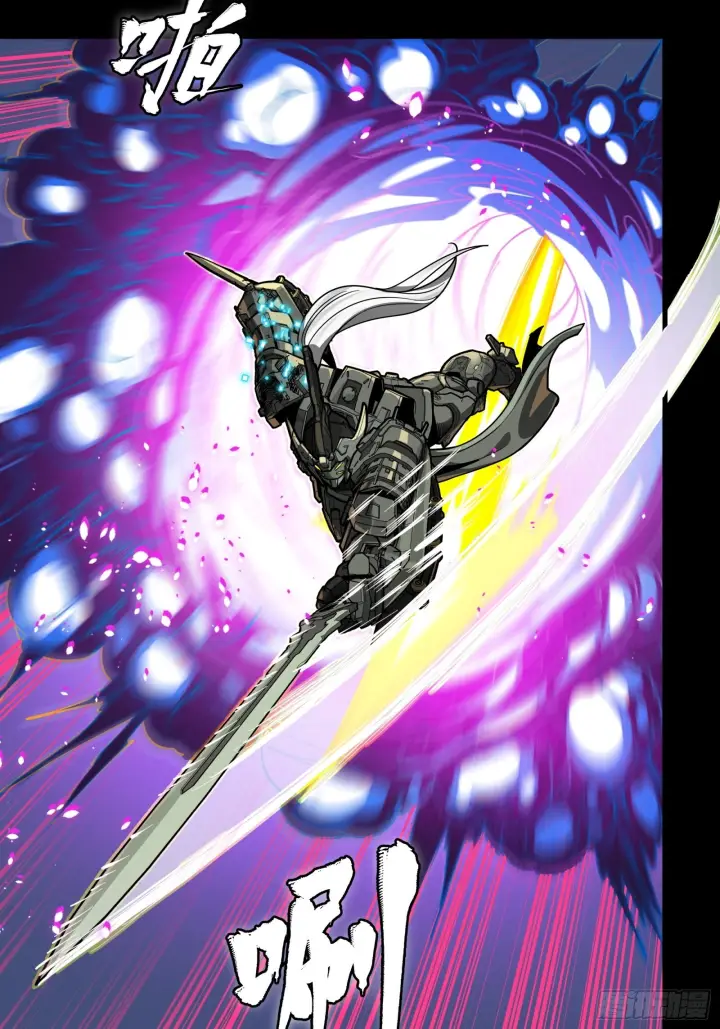 漫画《星甲魂将传》296 徐老的逆行第59张图