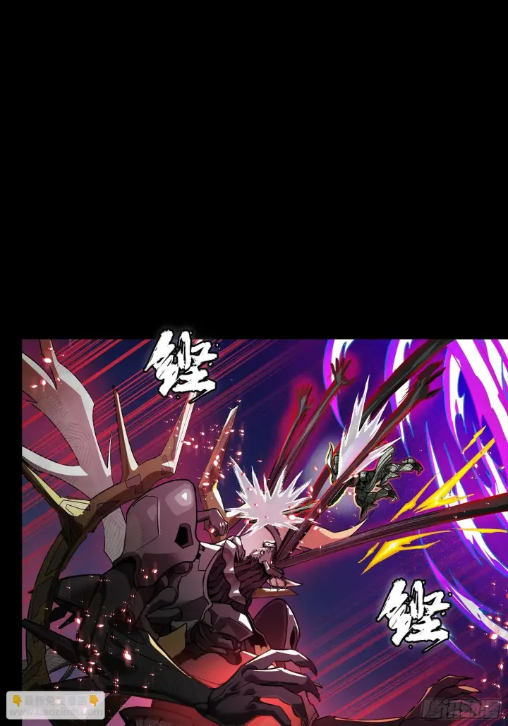 漫画《星甲魂将传》296 徐老的逆行第62张图