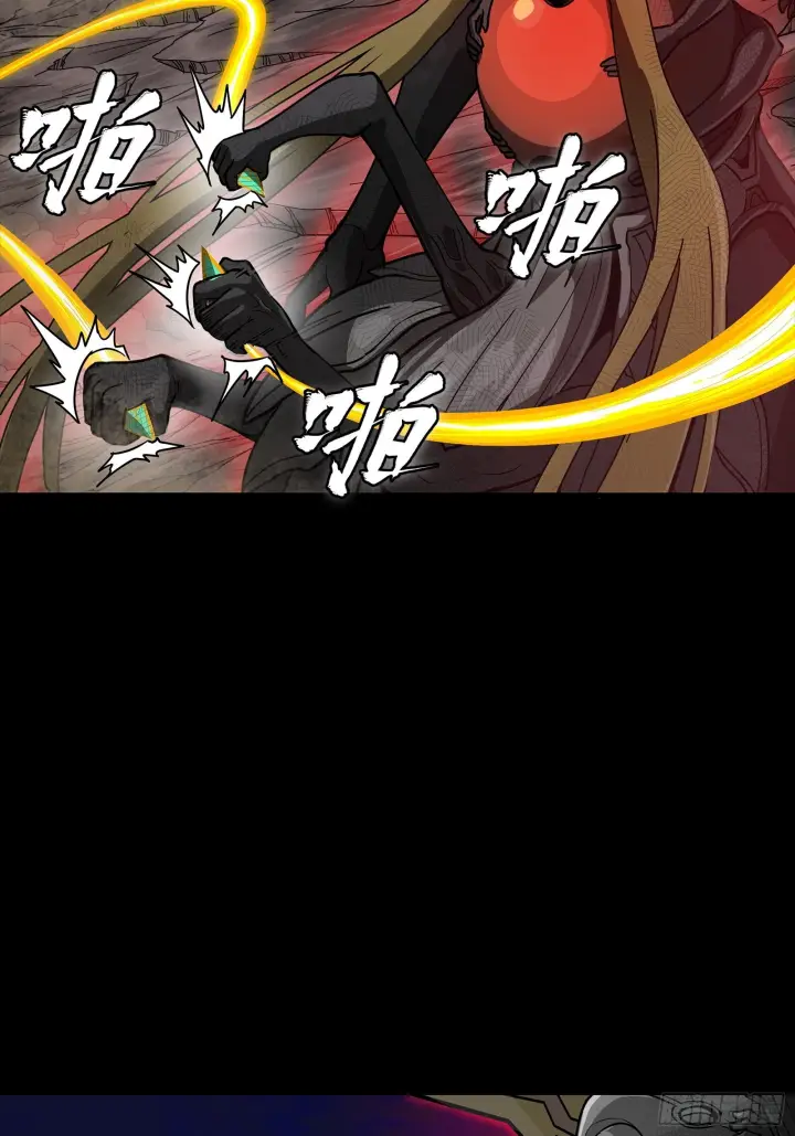 漫画《星甲魂将传》296 徐老的逆行第66张图