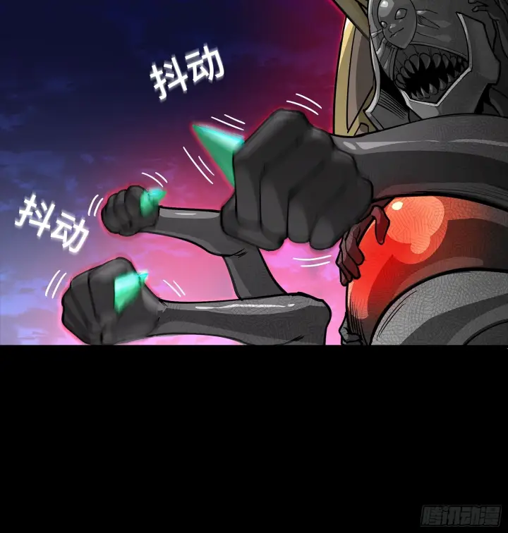 漫画《星甲魂将传》296 徐老的逆行第67张图