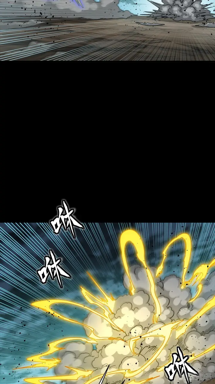 漫画《星甲魂将传》296 徐老的逆行第69张图