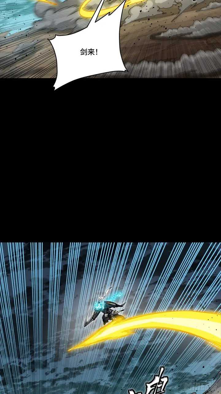 漫画《星甲魂将传》296 徐老的逆行第70张图
