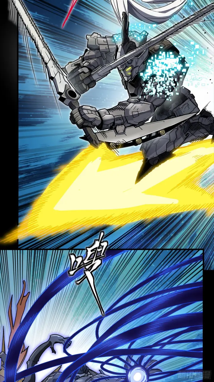 漫画《星甲魂将传》296 徐老的逆行第72张图