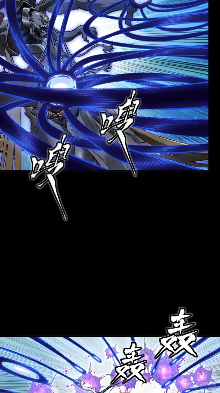 漫画《星甲魂将传》296 徐老的逆行第73张图