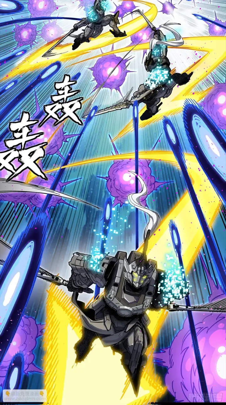 漫画《星甲魂将传》296 徐老的逆行第74张图