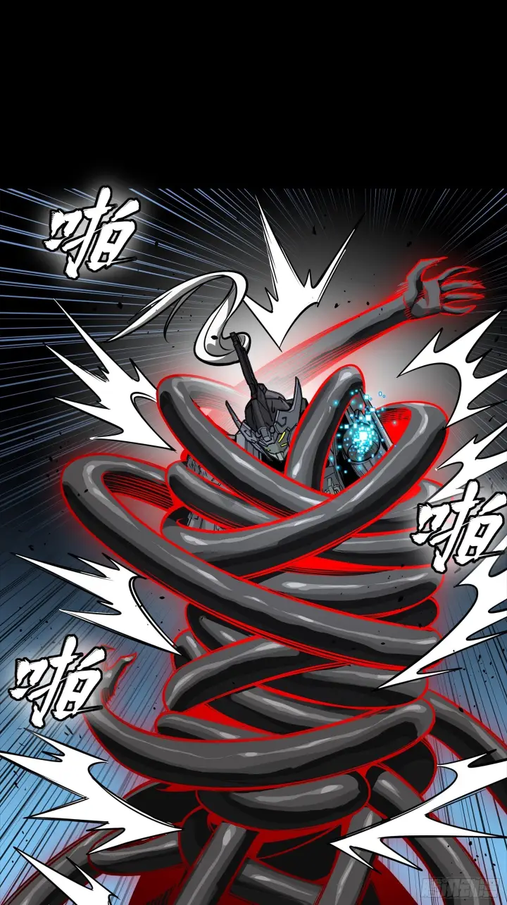 漫画《星甲魂将传》296 徐老的逆行第78张图