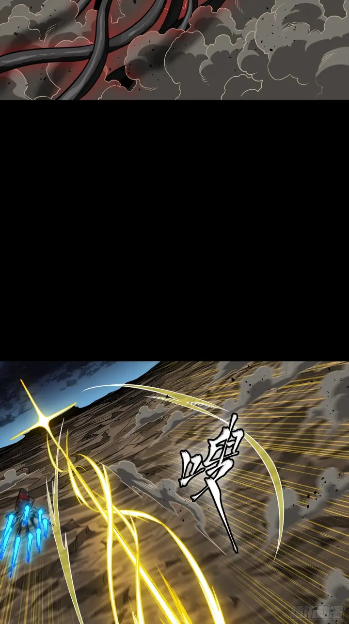 漫画《星甲魂将传》296 徐老的逆行第85张图