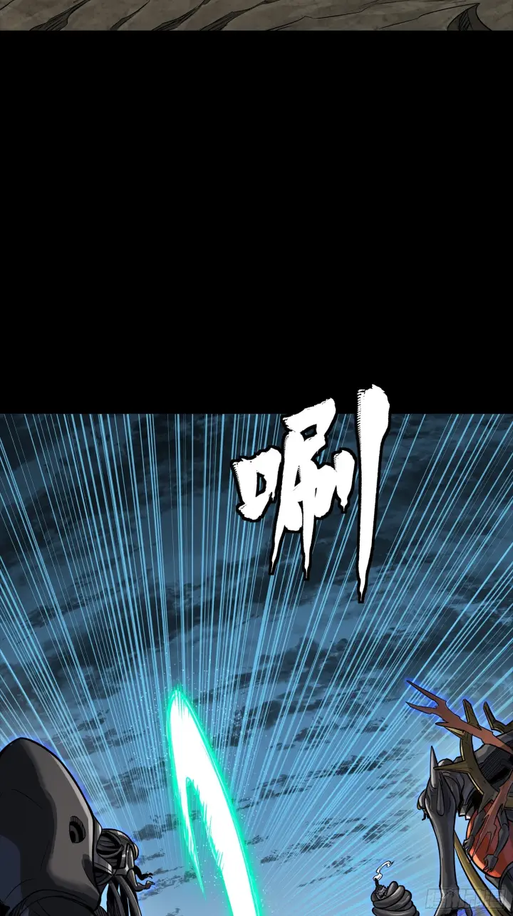 漫画《星甲魂将传》296 徐老的逆行第89张图