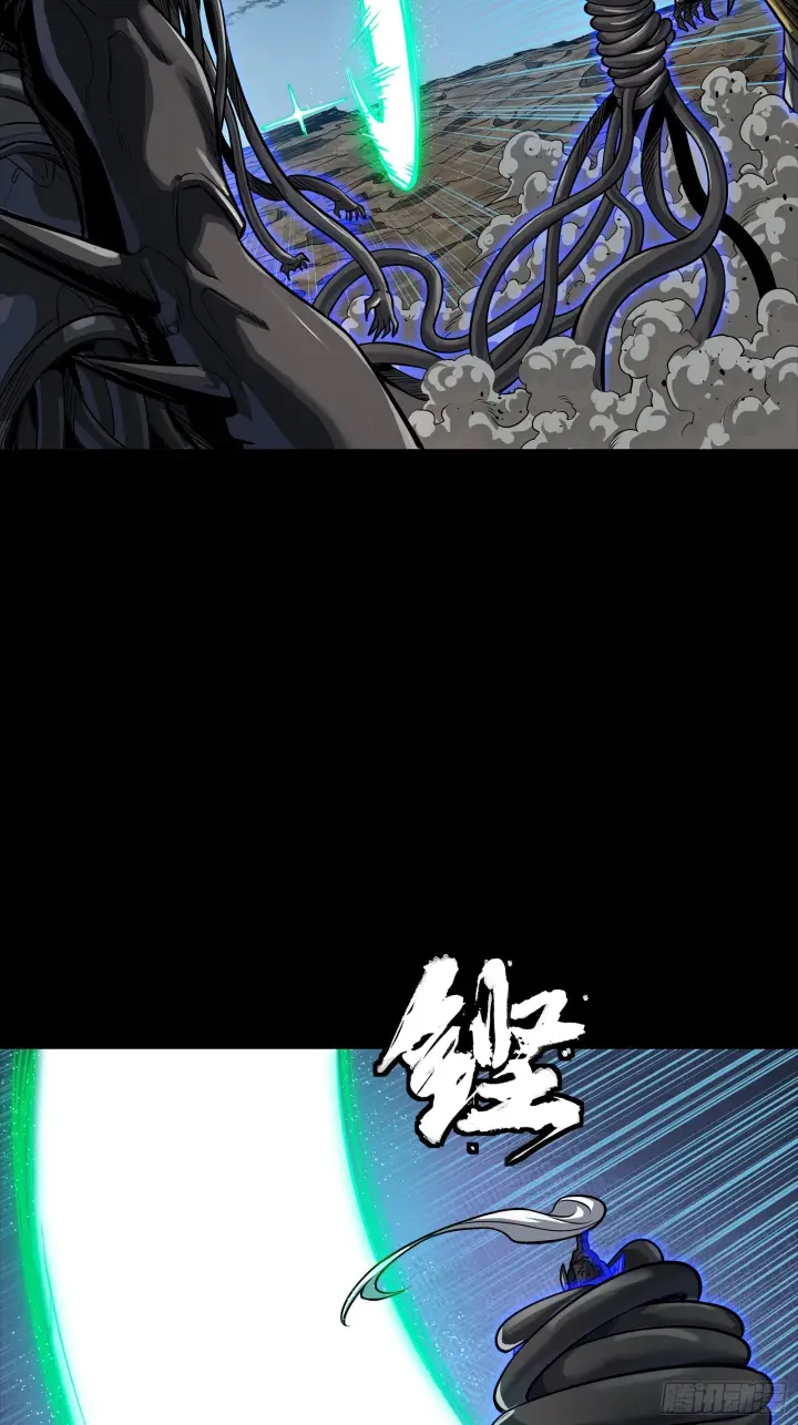 漫画《星甲魂将传》296 徐老的逆行第90张图