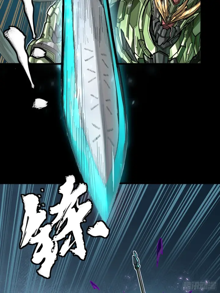 漫画《星甲魂将传》297 圣阶对圣阶第45张图