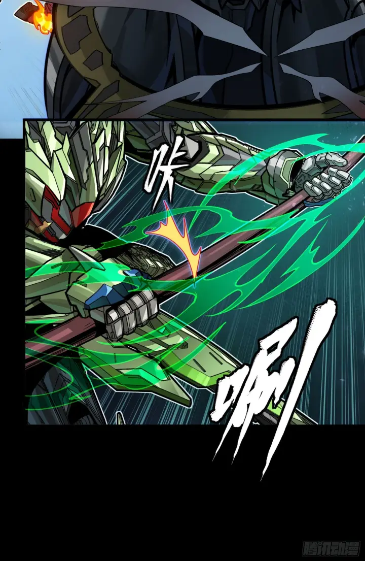 漫画《星甲魂将传》297 圣阶对圣阶第47张图