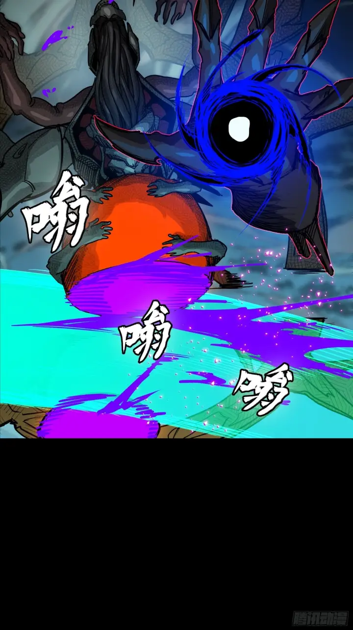 漫画《星甲魂将传》297 圣阶对圣阶第50张图