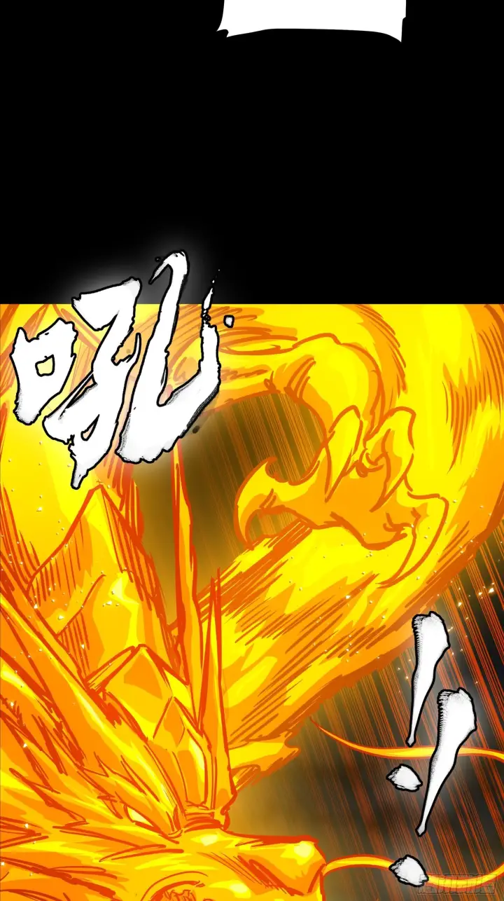 漫画《星甲魂将传》297 圣阶对圣阶第52张图