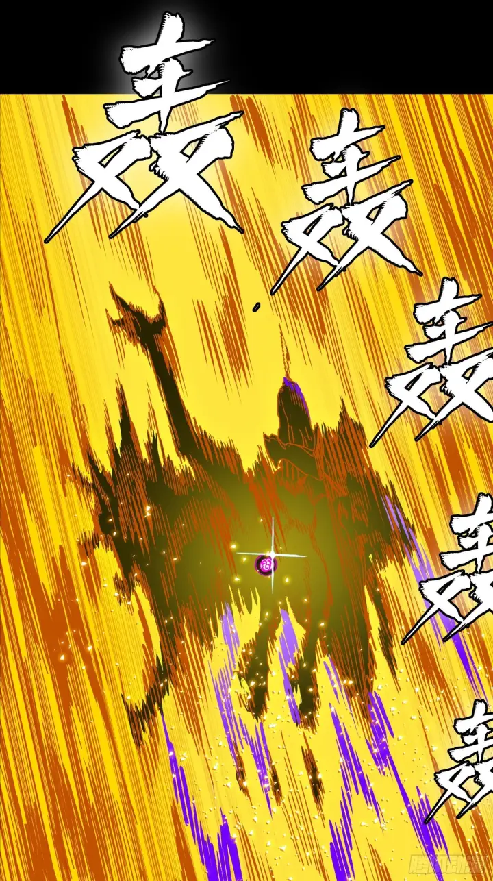 漫画《星甲魂将传》297 圣阶对圣阶第54张图