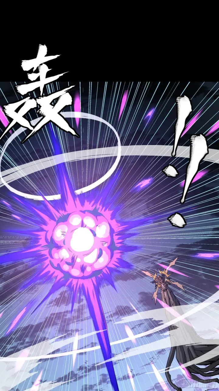 漫画《星甲魂将传》297 圣阶对圣阶第58张图