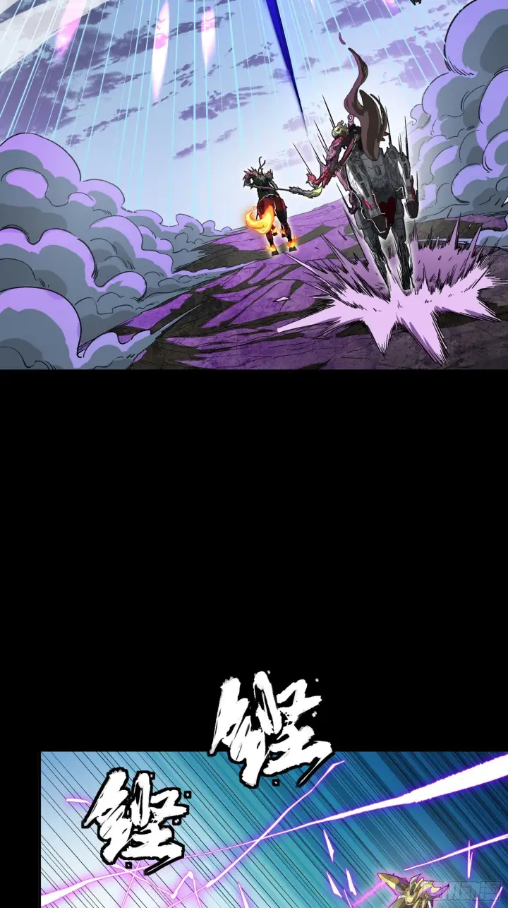 漫画《星甲魂将传》297 圣阶对圣阶第59张图