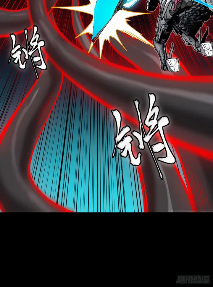 漫画《星甲魂将传》298 两个武圣第15张图