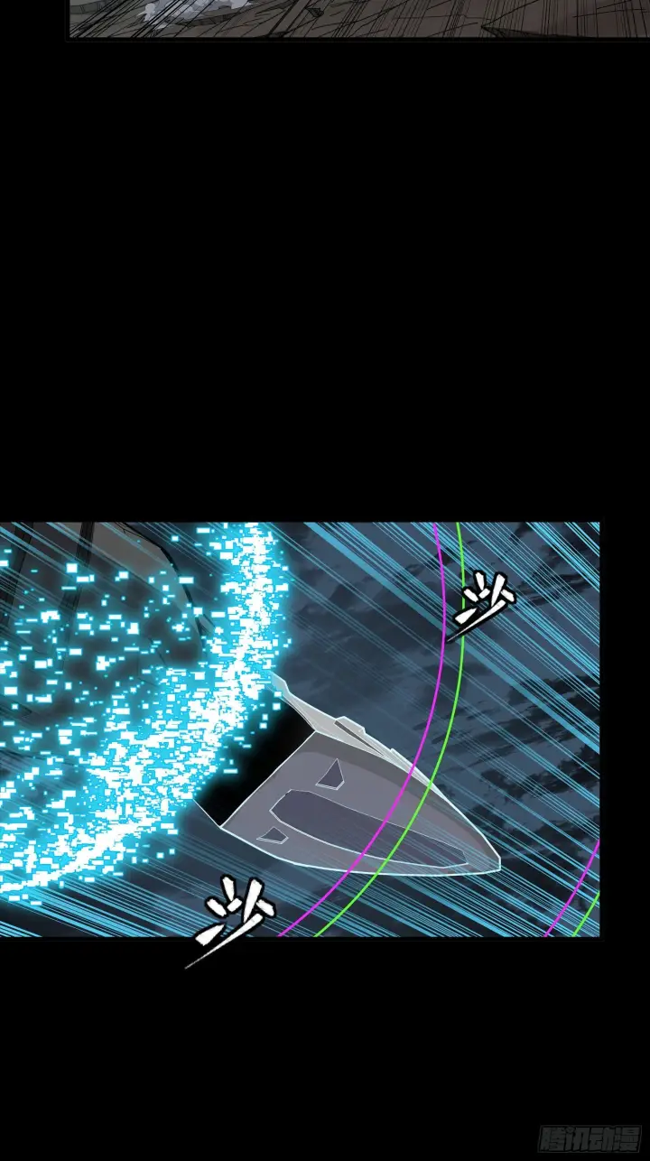 漫画《星甲魂将传》298 两个武圣第19张图