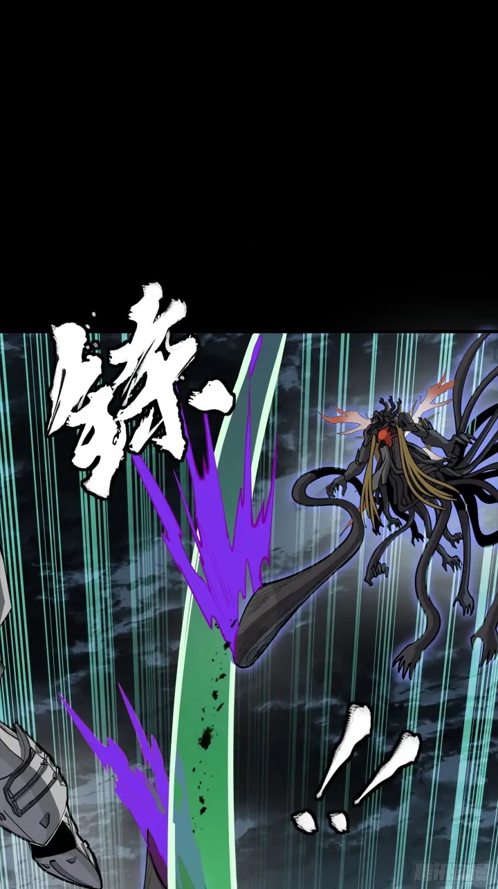 漫画《星甲魂将传》298 两个武圣第23张图