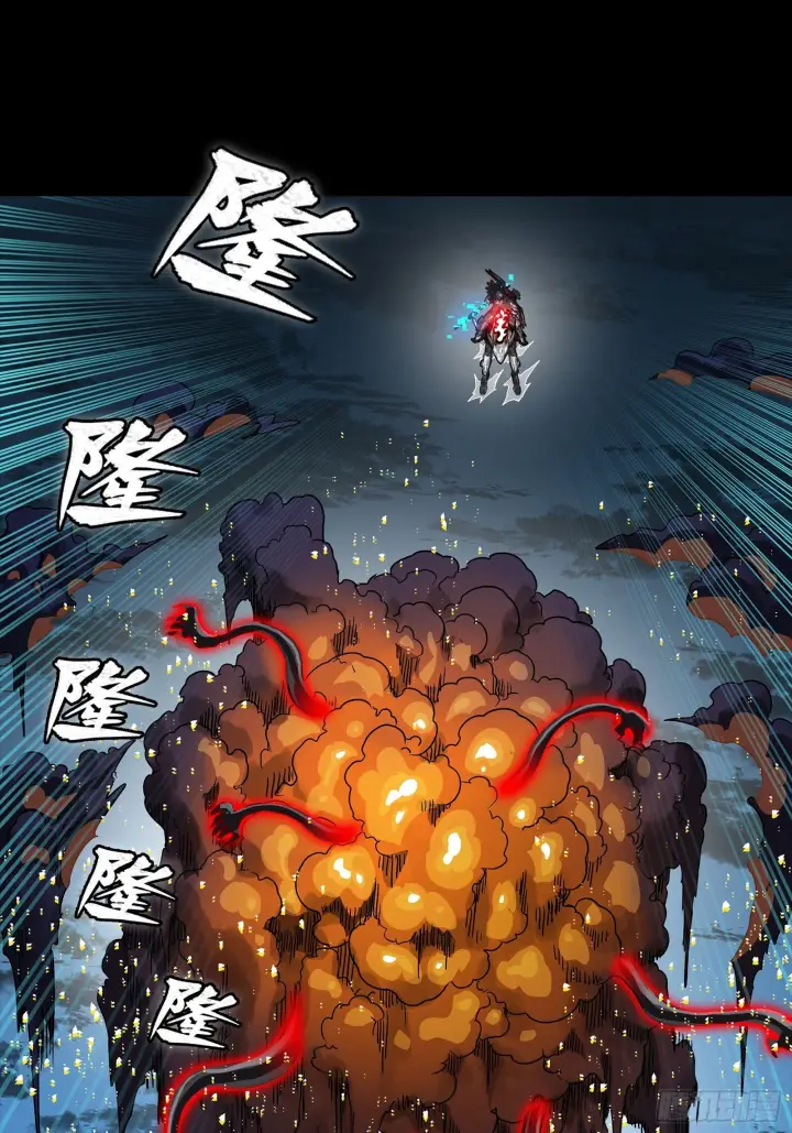 漫画《星甲魂将传》298 两个武圣第28张图